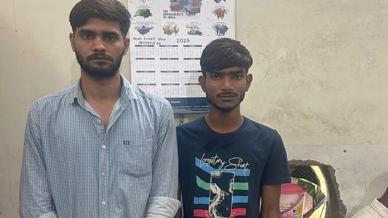 Gurur police arrested two cyber thugs from Haryana