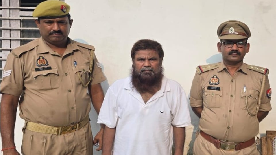 Bareilly conversion case Mahmood will remain with police for four more days