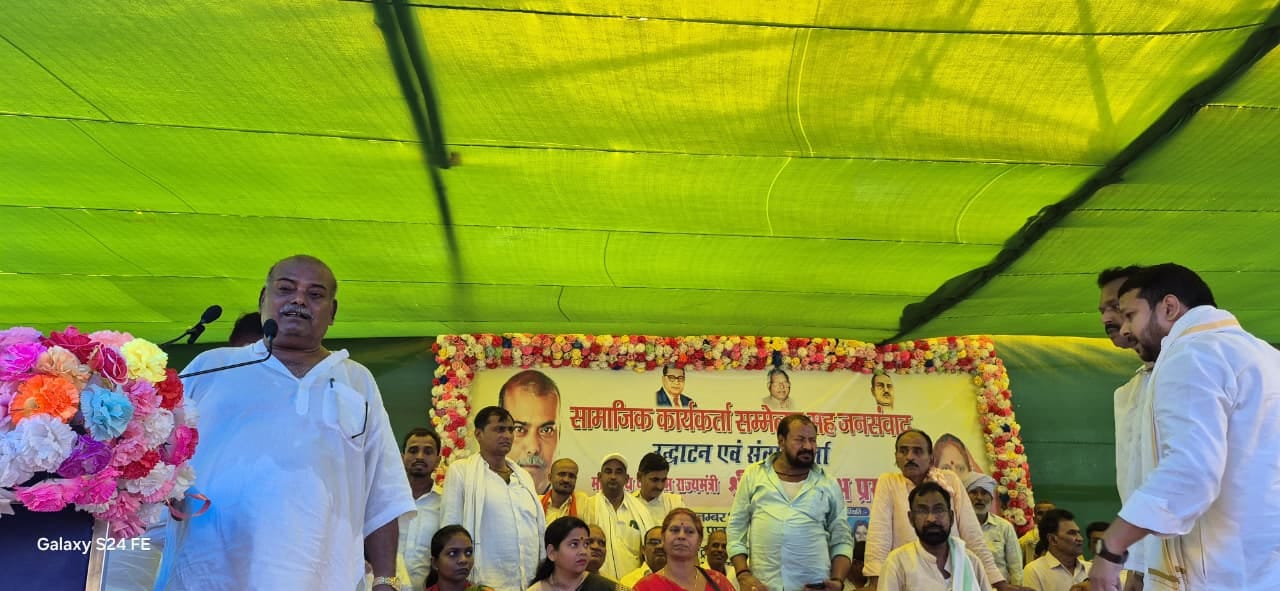 पूर्व श्रम राज्यमंत्री राजबल्लभ प्रसाद