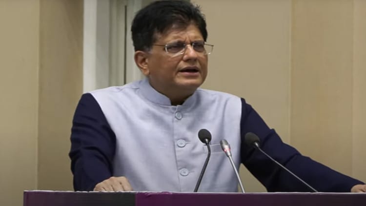 Bihar: 'बिहार में विकास की लहर दिखाई दे रही, विपक्ष पूरी तरह फेल'; पटना में बोले केंद्रीय मंत्री पीयूष गोयल