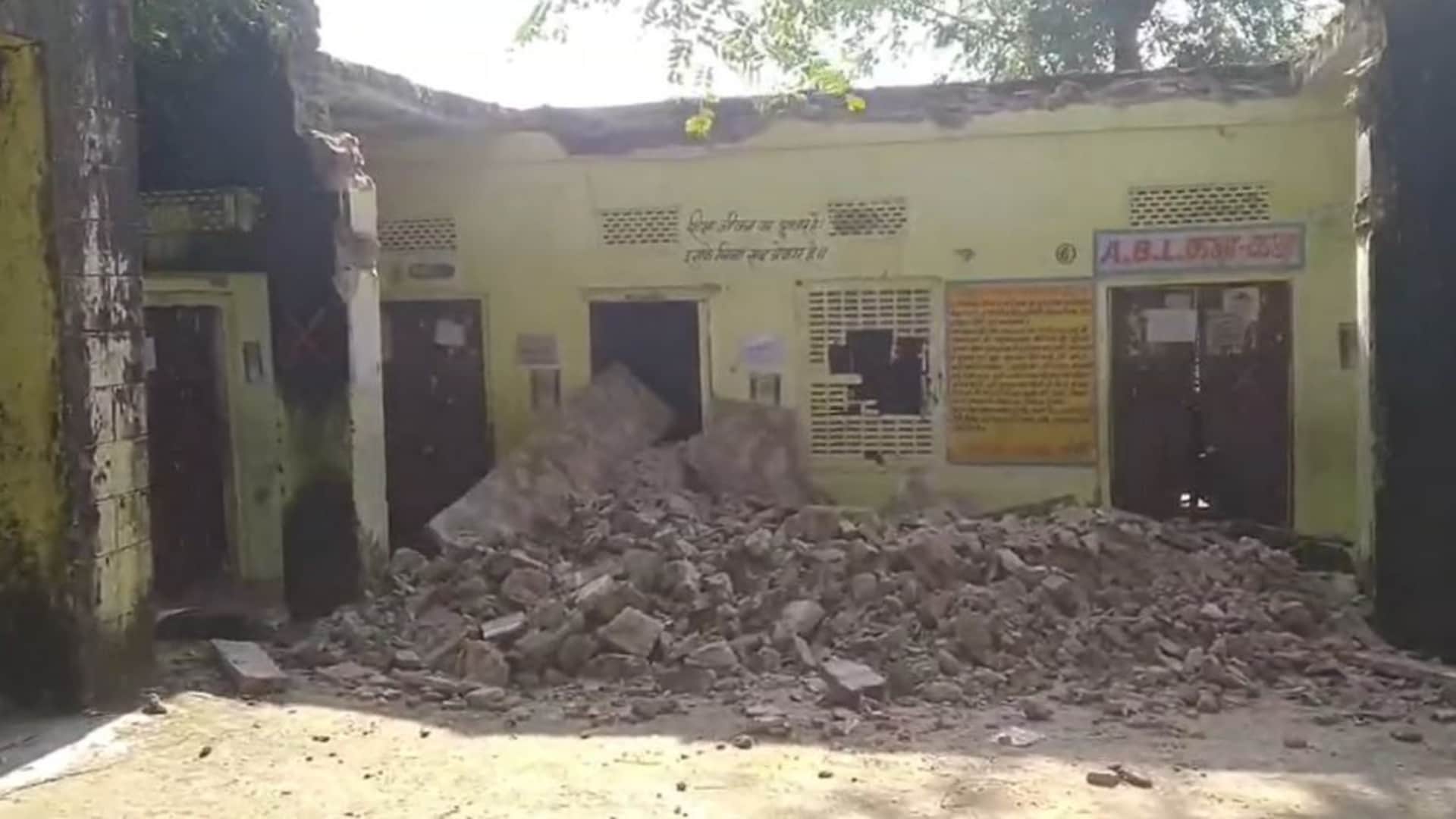 राजस्थान