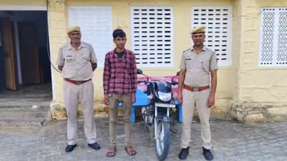 Sikar News: Father lands in jail after letting minor daughter ride bike, video to get fame goes viral