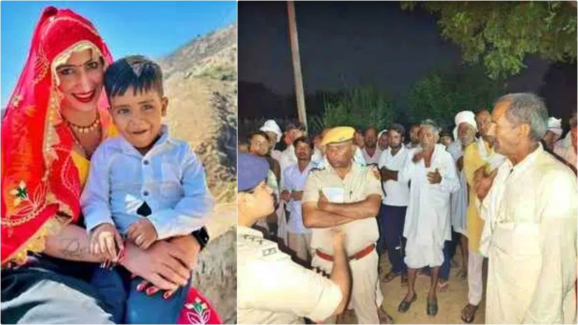 मां की गोद में मृतक देवांशु (फाइल फोटो) तथा छानबीन में जुटी पुलिस