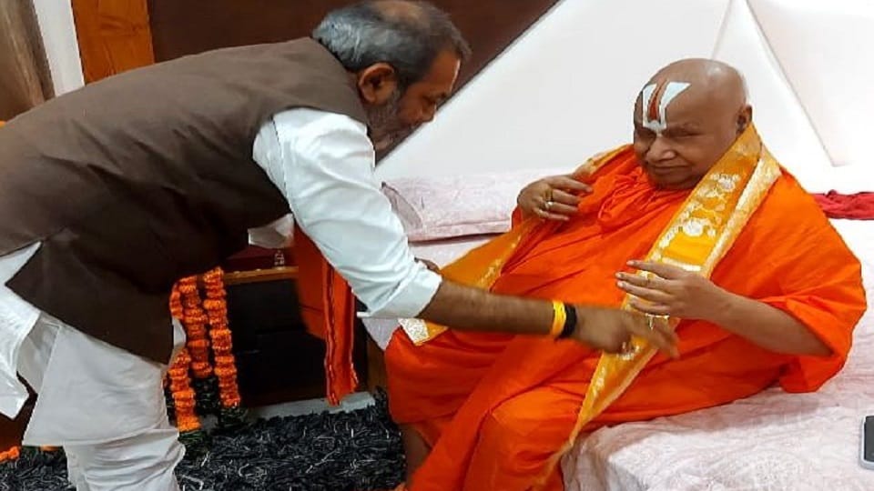 Meerut: Rambhadracharya said - Ram Janmabhoomi won, now Ram ji is respected the most in the world.