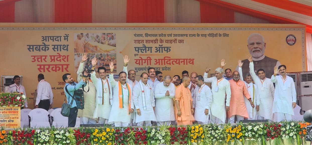 CM Yogi in Saharanpur: Rs10 Crore Aid Announced for Uttarakhand & Himachal, Relief Trucks Flagged Off