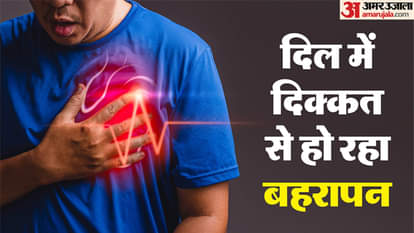 सांकेतिक तस्वीर