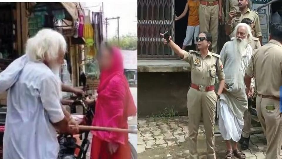Kasganj police arrested father-in-law and brother-in-law of BJP MP's sister for harassing