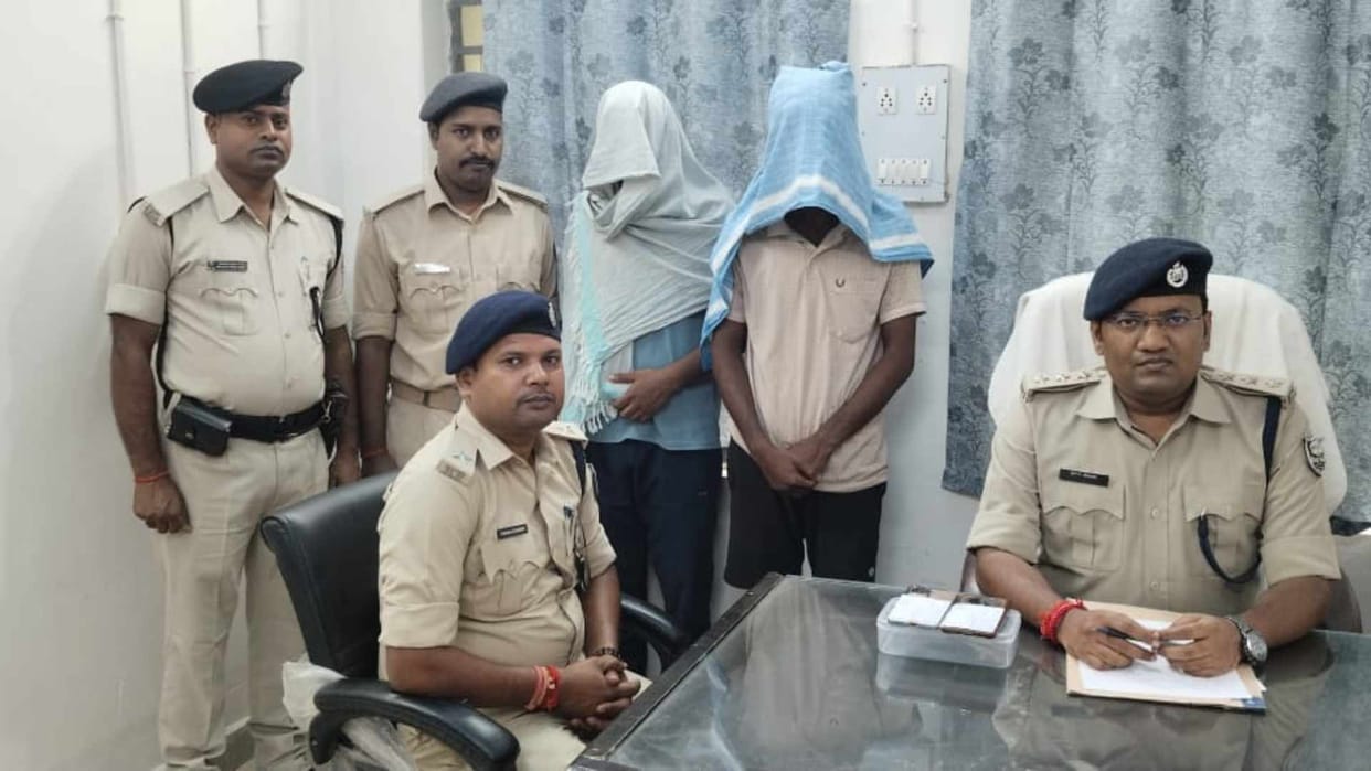 Cyber fraud exposed in Darbhanga: Rs 15 lakh withdrawn from teacher's account, two accused arrested