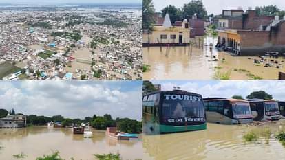 वृंदावन में यमुना