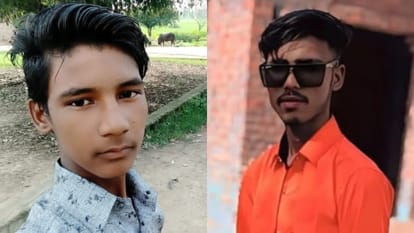 कमल और रिंकू