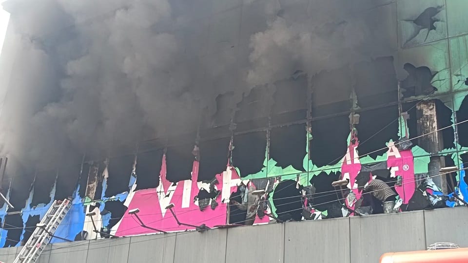 Fire in Vishal Mega Mart in Ambala