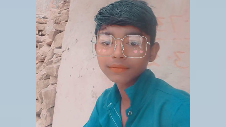 Chitrakoot: teenager who went to take bath with his friends died after drowning in a check dam
