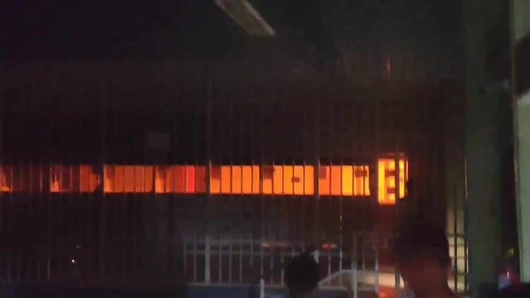 Bihar: बिहार शरीफ डीआरसीसी में लगी भीषण आग, सर्वर रूम के उपकरण-रिकॉर्ड जलकर राख, पंजीकरण सेवाओं पर संकट