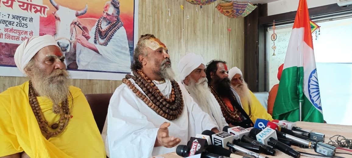 Bhopal: Gau Mata Nyay Yatra will be held across the state for 7 days, Computer Baba said- Gau Mata will give m