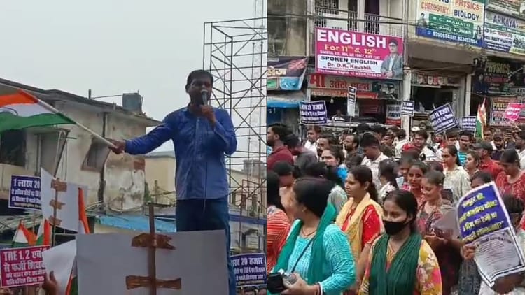 Bihar Teacher News : STET और TRE 4 के अभ्यर्थी उतरे सड़कों पर, पुलिस ने किया लाठीचार्ज