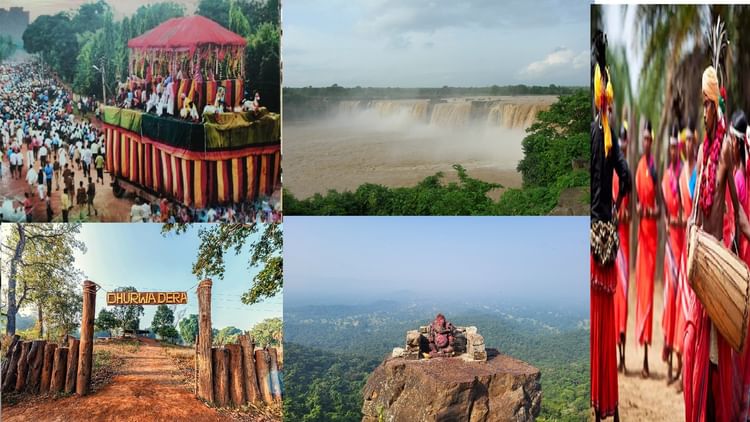बस्तर इन्वेस्टर कनेक्ट: आदिवासियों के गढ़ में खुलेंगे उद्योग और रोजगार के द्वार, जुटेंगे 200 से ज्यादा निवेशक
