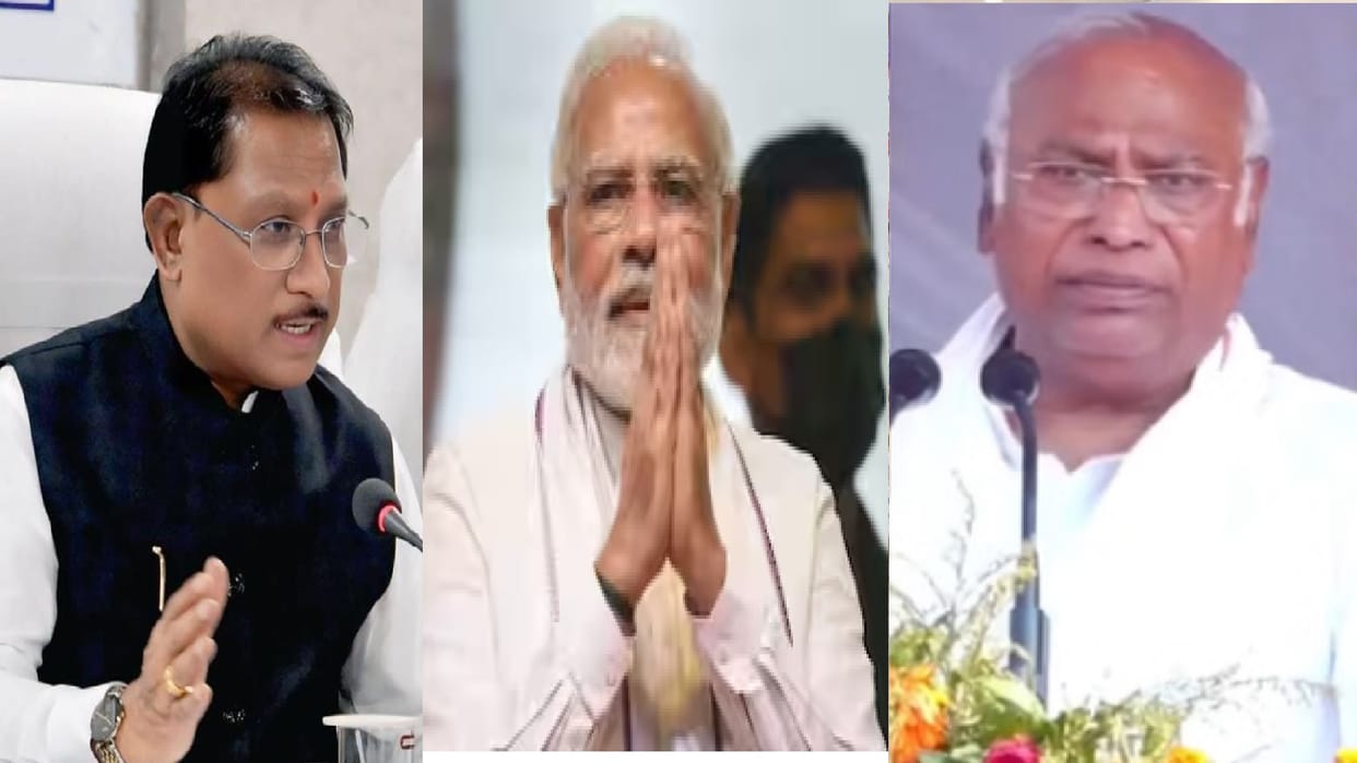 CG Politics on Kharge statement: CM vishnudeo counter attack on congress, Said on PM Narendra Modi