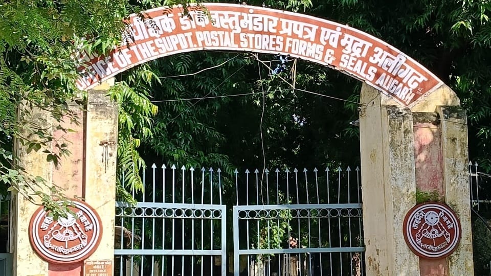 Irregularities found in iron found for post office seals