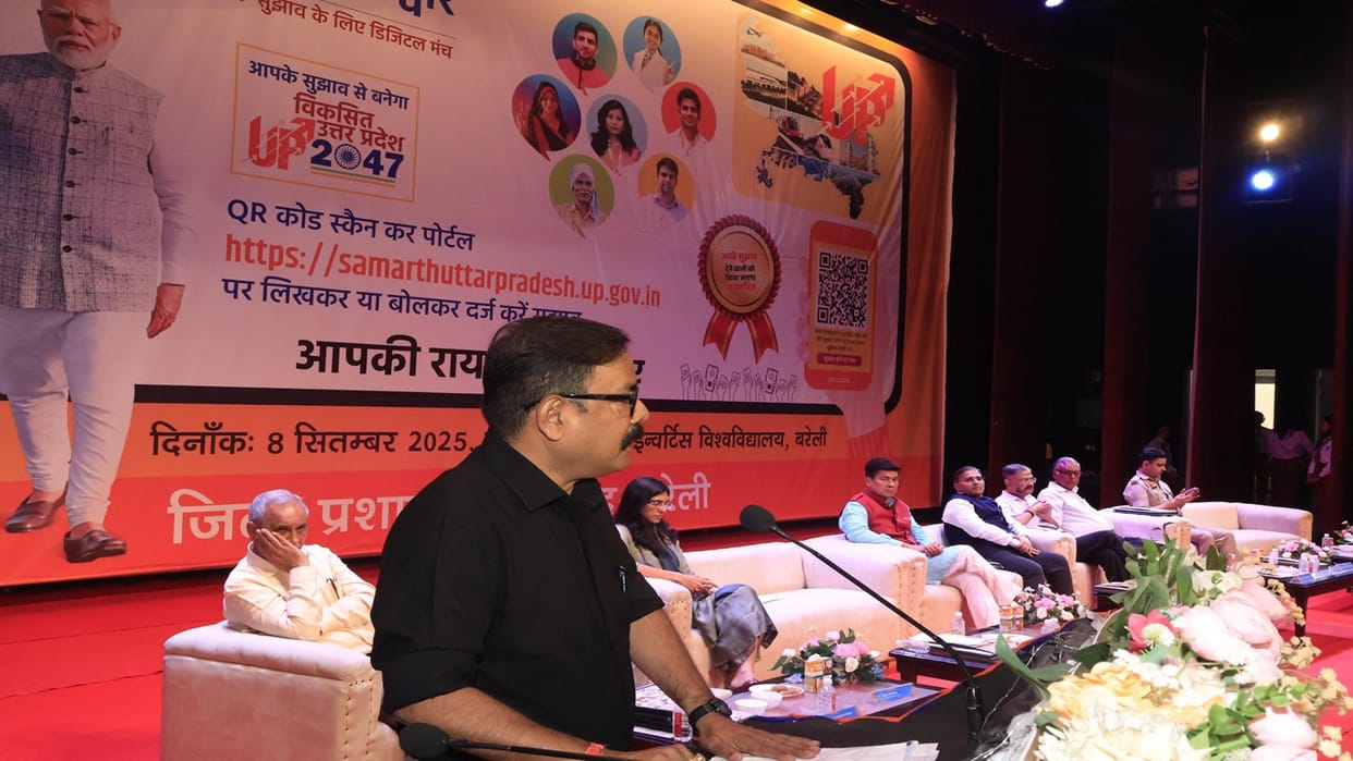 Entrepreneurs in Bareilly said lease period should be 99 years, students said libraries should prosper