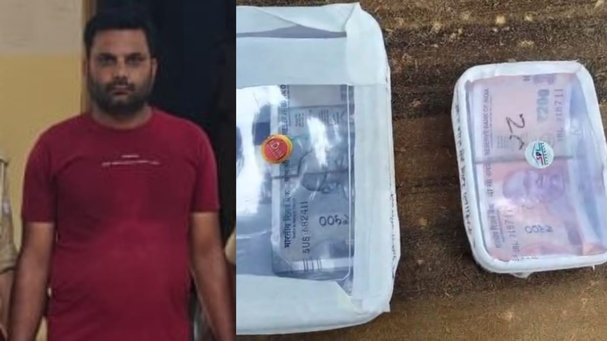 accused arrested for fake currency notes and used in local markets in shahjahanpur