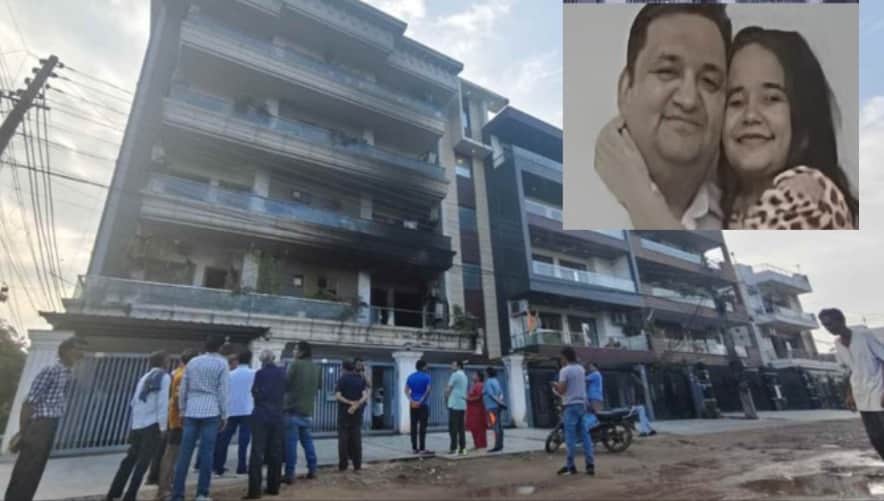 Faridabad AC Blast News: घटना स्थल पर मौजूद स्थानीय लोग।