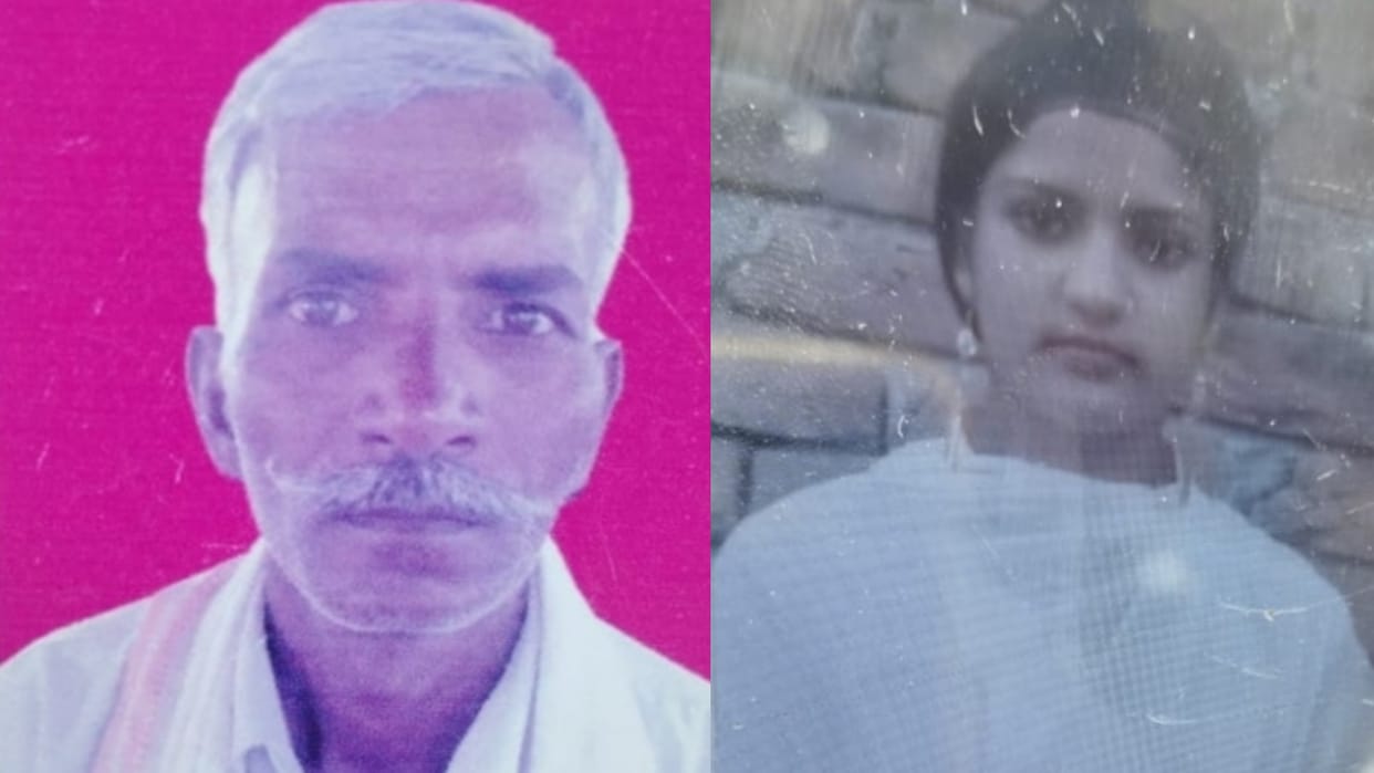 Father and daughter killed by electric shock in Shahjahanpur