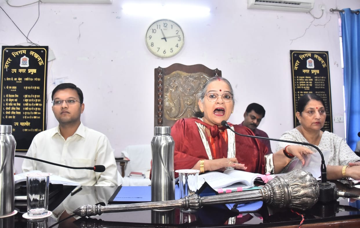 Lucknow: BJP councillors created a ruckus in the House, did not even listen to the mayor; House was adjourned