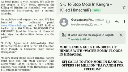 Himachal Floods Pro-Khalistan SFJ again spews venom over Himachal floods, serious allegations against PM Modi
