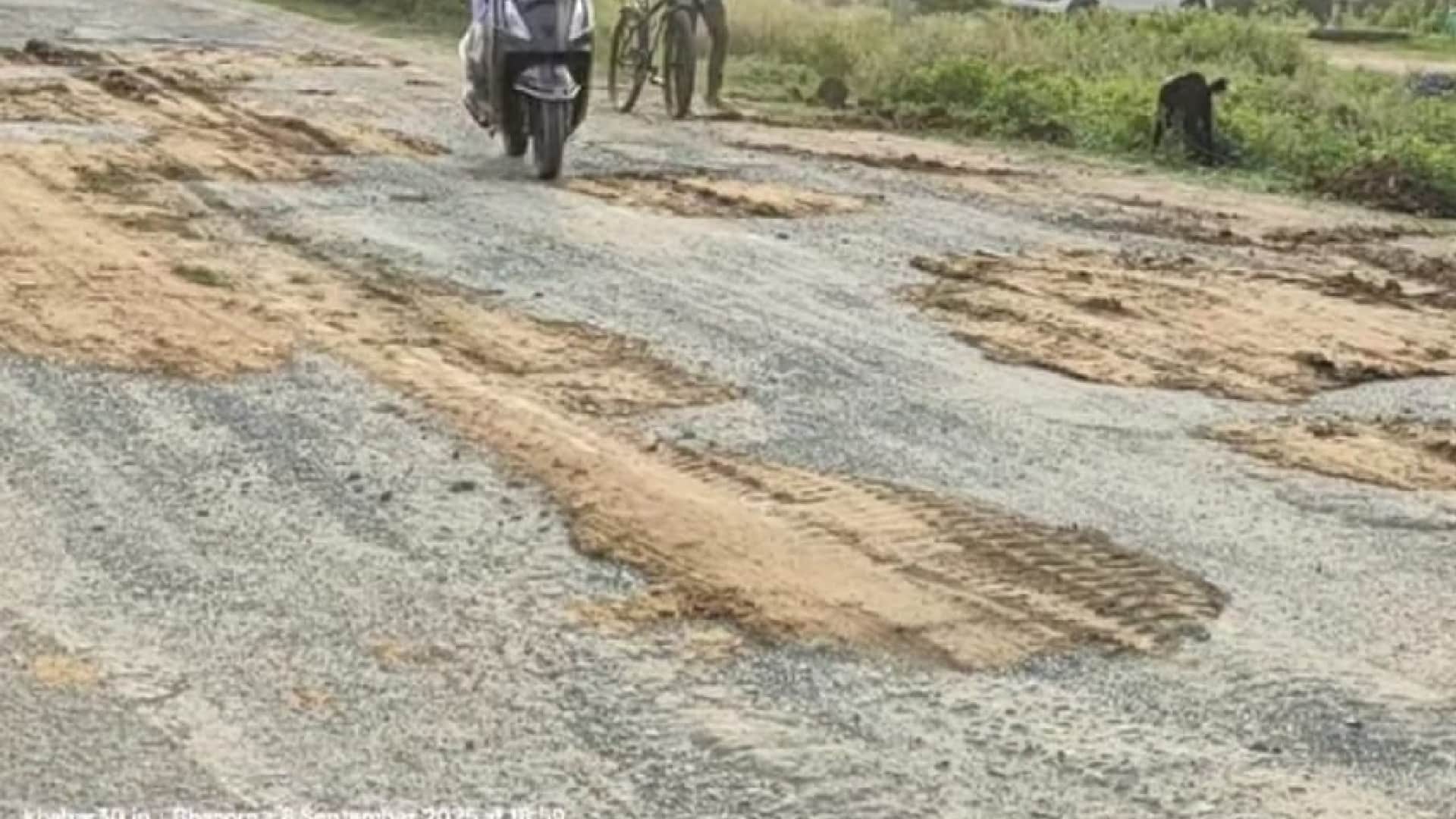 बलरामपुर-रामानुजगंज NH-343 की मरम्मत में घोर लापरवाही