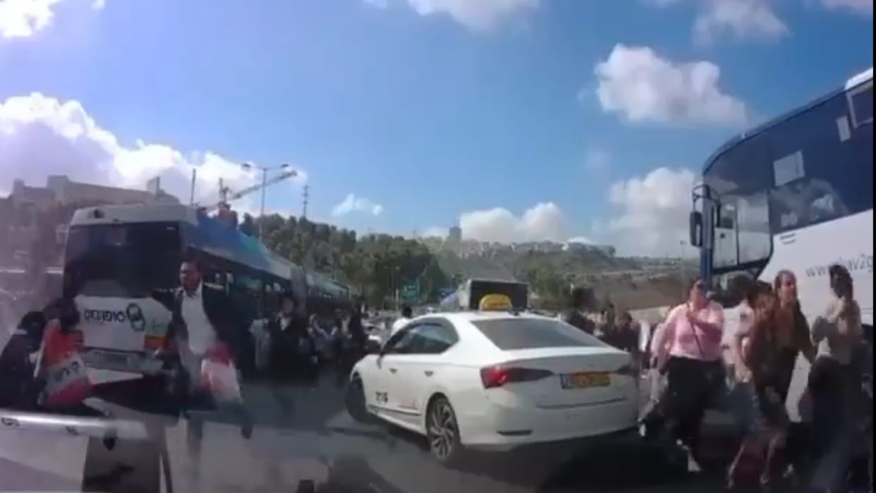 Horrific terror attack on our capital Israel on Jerusalem shooting