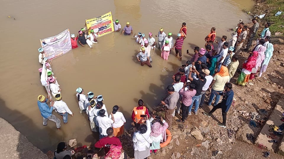 जल सत्याग्रह