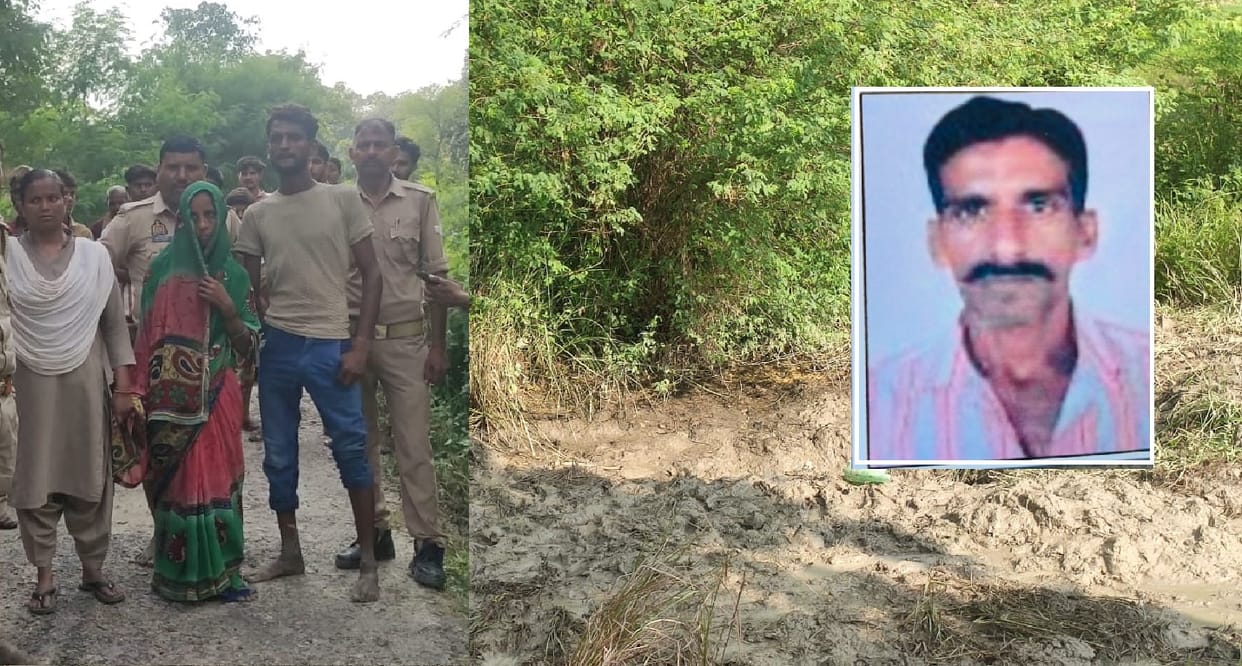 Kanpur Murder Lovers right hand was cut off he could not use the weapon wife killed him with multiple blows