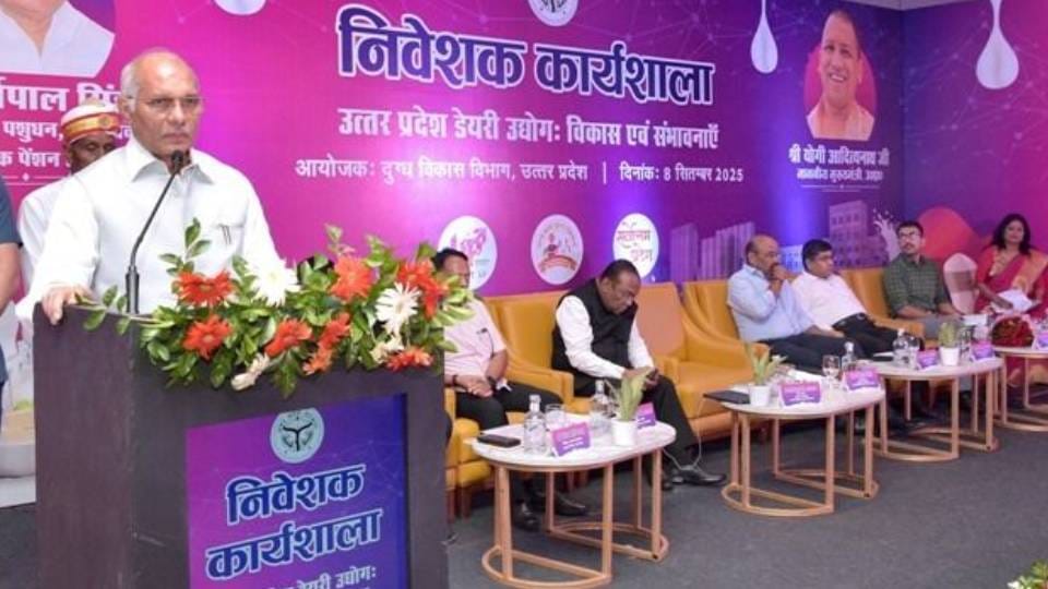 Minister Dharampal said UP ranks first in country in milk production 387 lakh metric tonnes produced annually
