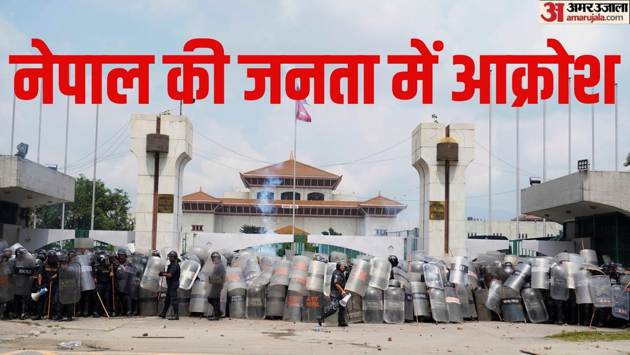 Gen Z Protest : How will Nepal come out of this crisis? no PM has been able to complete his term In 17 years
