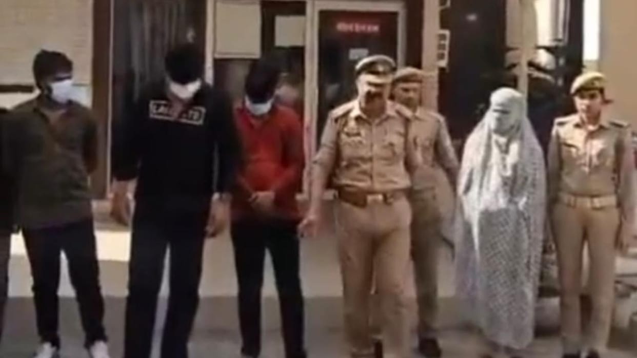 Jhansi: Prostitution exposed in a spa center, girls were called from Delhi, case registered against nine