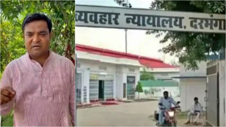 PM Modi: प्रधानमंत्री की मां को अपशब्द कहने वाले को जमानत नहीं, कोर्ट ने नौशाद को लेकर मांगी यह रिपोर्ट