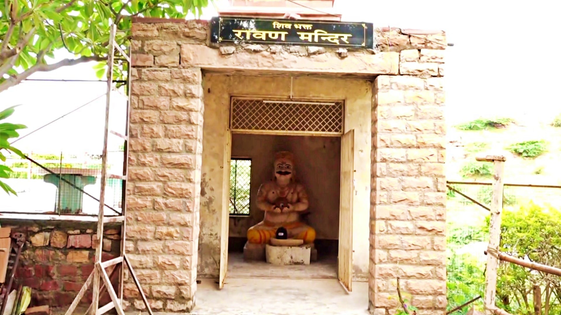 Rajasthan News: Jodhpur Unique Temple Ravana Worshiped, Mandodari Maternal Home Believed to Be Mandor