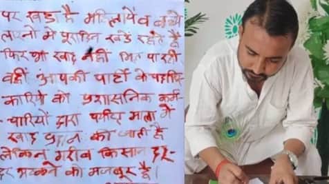 Satna News: किसान नेता आशुतोष द्विवेदी ने खून से लिखा पत्र