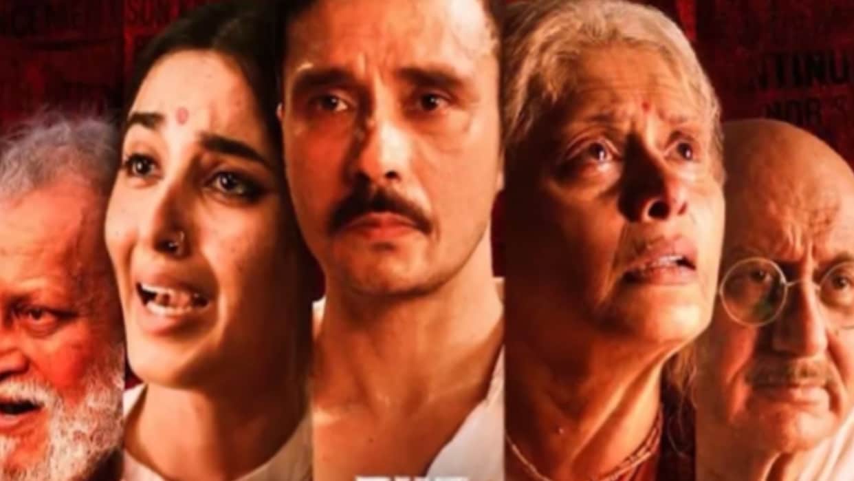 The Bengal Files Box Office Collection Day 5 Vivek Agnihotri film Mithun Chakraborty Pallavi Joshi Anupam Kher