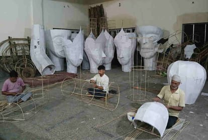 दशहरे की तैयारी