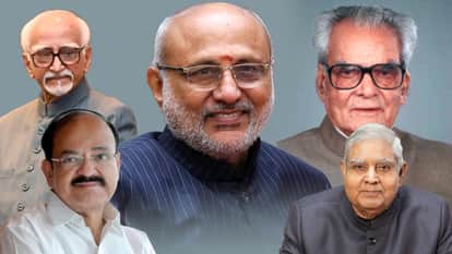 भारत के उपराष्ट्रपति।
