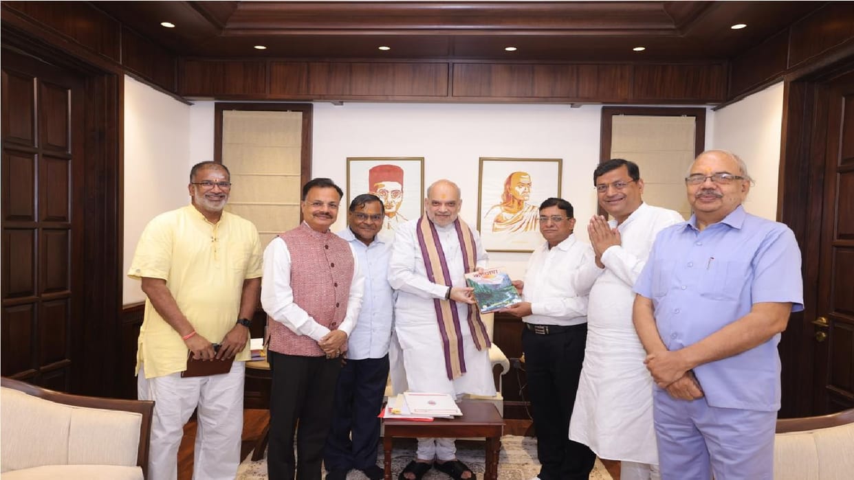 Amit Shah will release the Kalyan Centenary issue of Gita Press