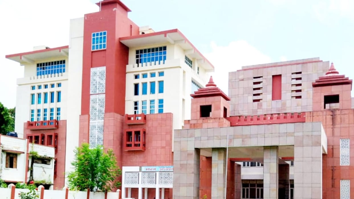 BHU will conduct short term courses on sin virtue salvation manliness and women power in varanasi