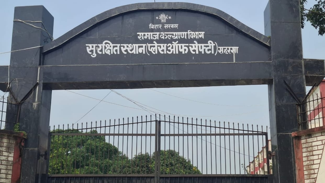 Bihar News: A teenager committed suicide by hanging himself in a child safe home in Saharsa