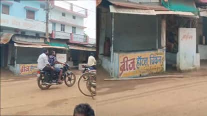 Balodabazar-Bhatapara Suspicious death of husband and wife