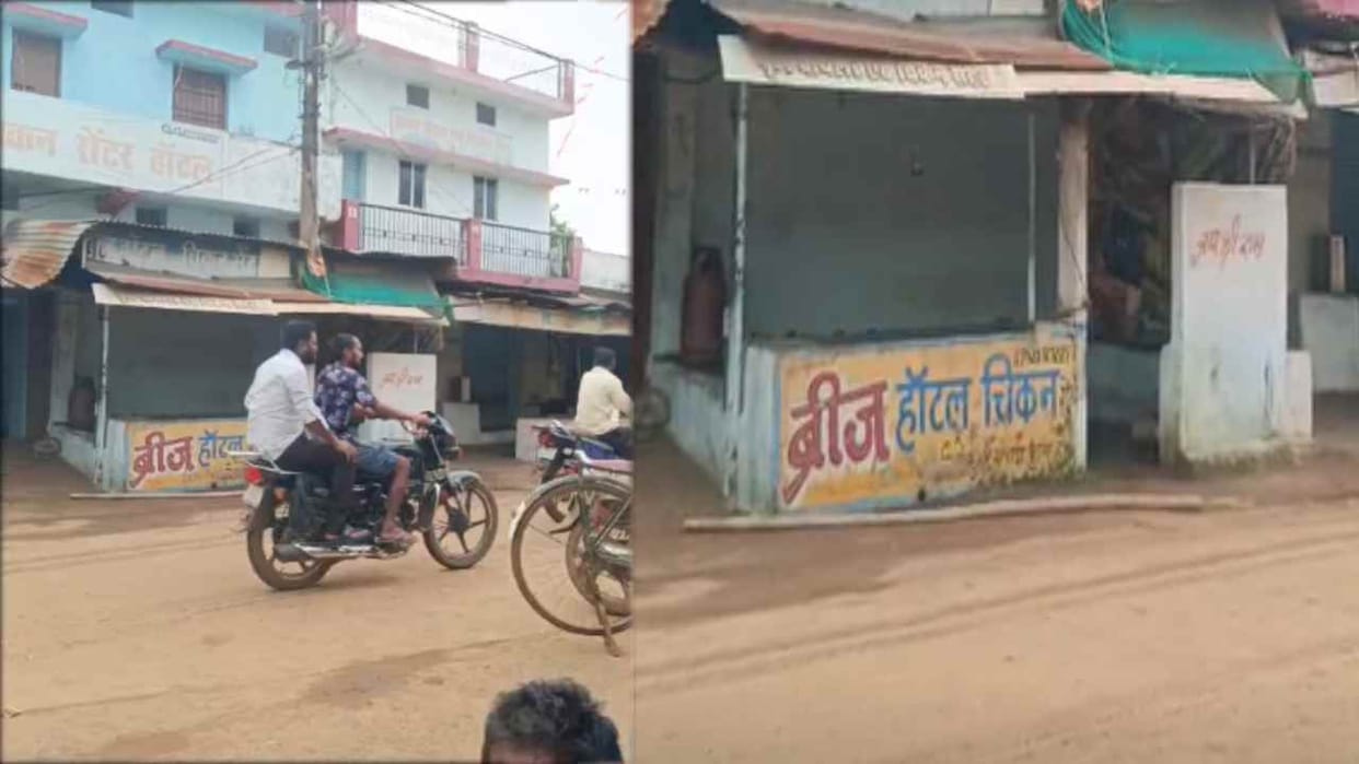 Balodabazar-Bhatapara Suspicious death of husband and wife