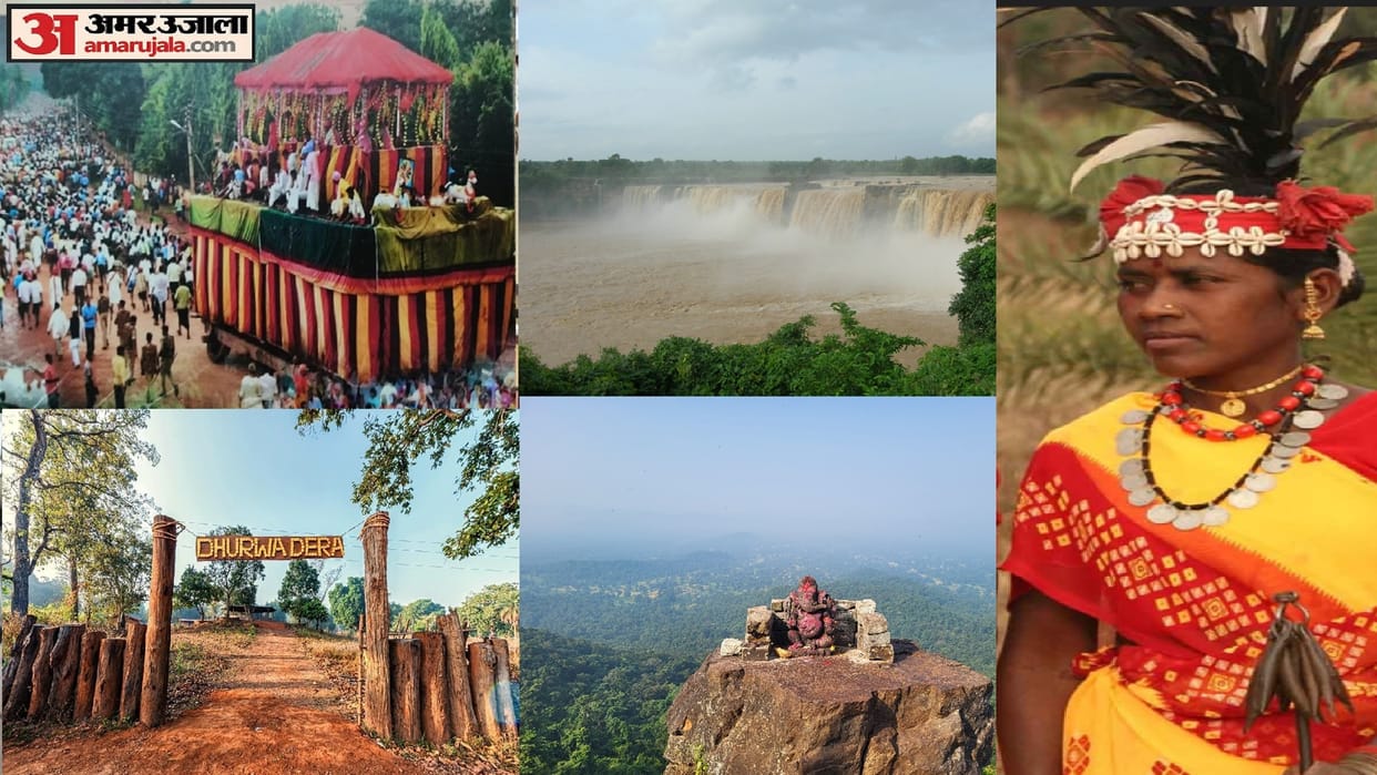 Bastar Investor Connect on 11 September: industry and employment will open in bastar division