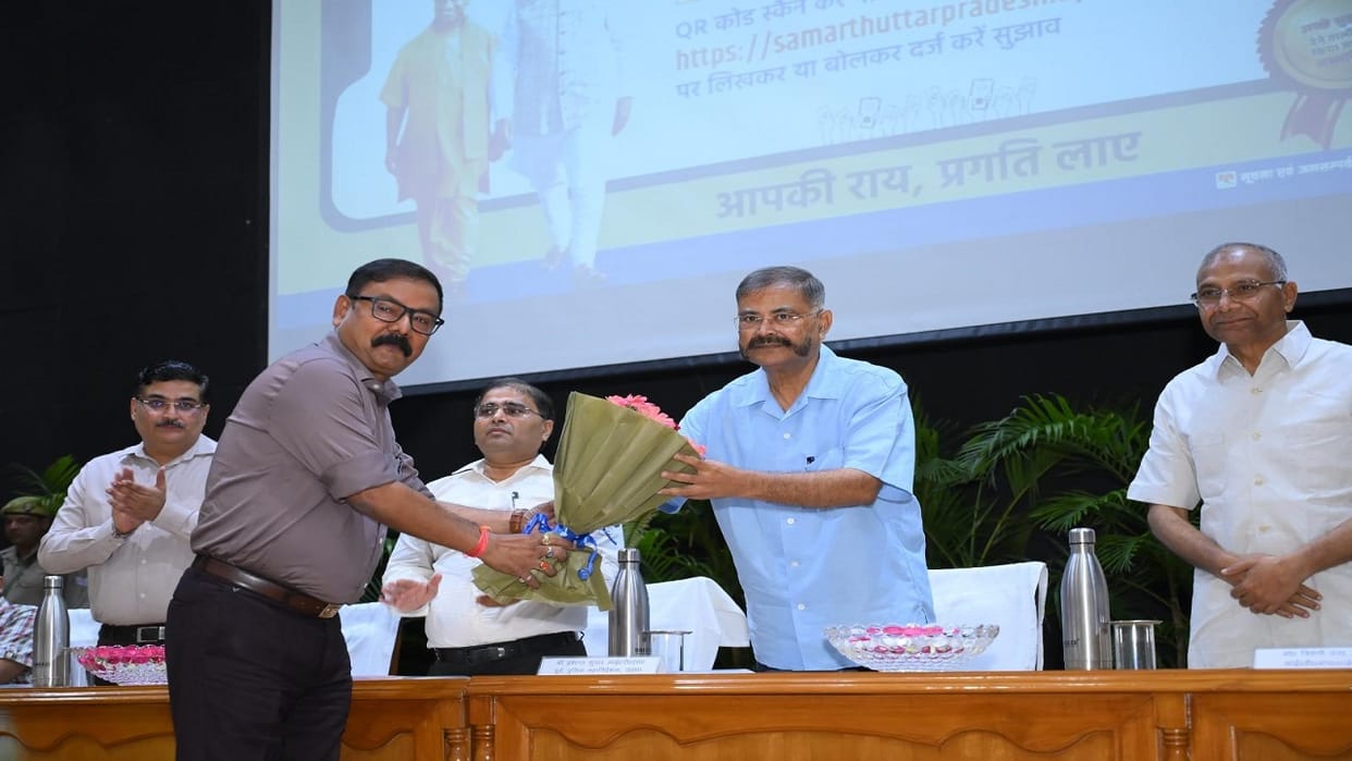 former DGP said Uttar Pradesh ranks second in the country for providing a business-friendly environment