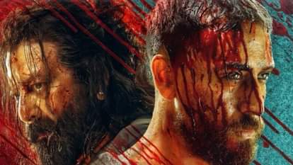 फिल्म 'बागी 4'