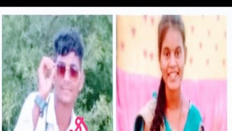 Bodies of a young man and a young woman found hanging from same noose case of Urandabeda police station area o